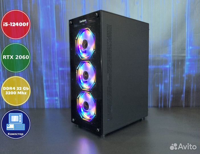 Игровой пк новый i5-RTX2060-32DDR4-LOI64785392-H610