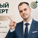 Кабардино-Балкарская Республика, Нальчик