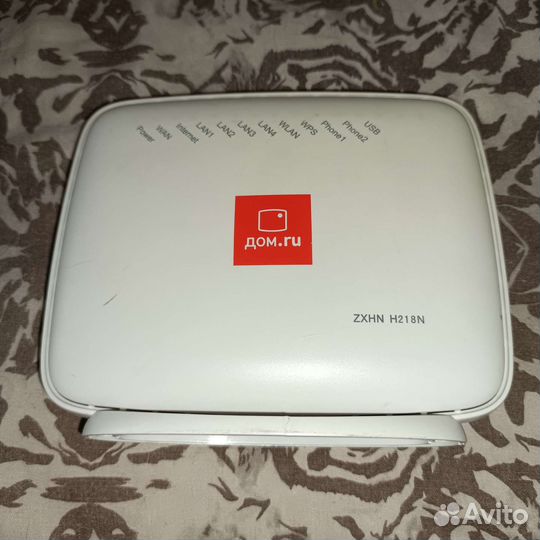 Вай фай роутер