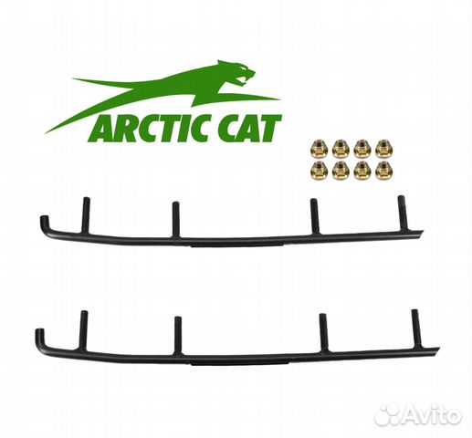 Коньки для снегохода Arctic Cat