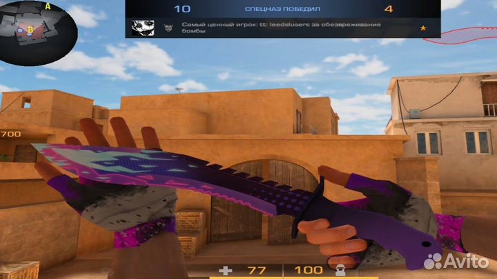 Нож в игре Standoff 2 Kukri