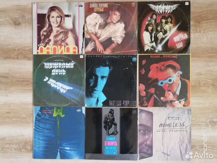 LP виниловые пластинки