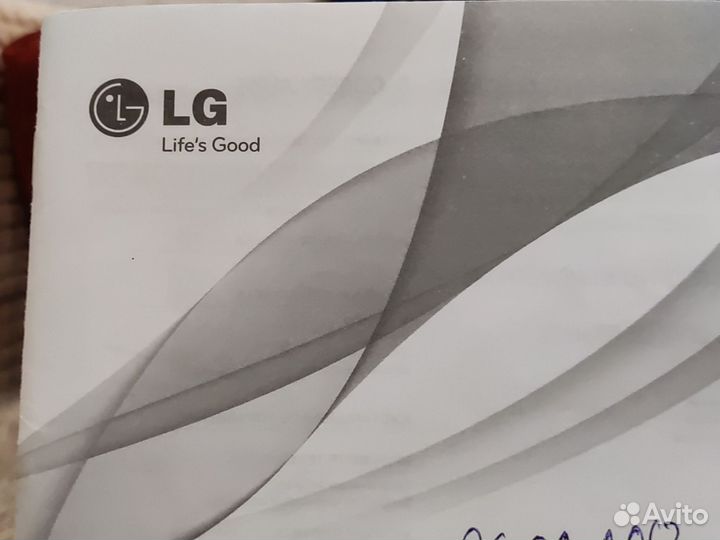 Телевизор бу