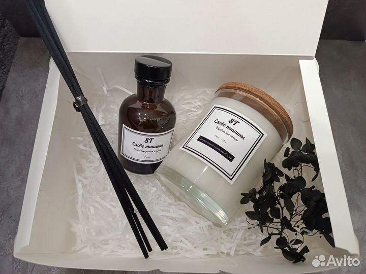 Подарочный набор