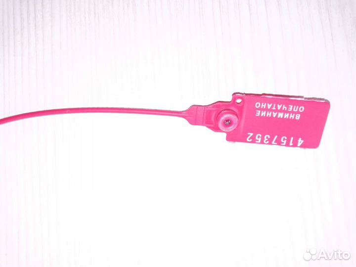 Номерная пластиковая пломба