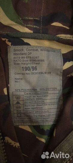 Парка куртка smock Англия DPM 190/96
