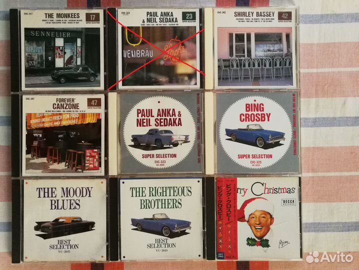 CD фирменные Рок, Поп, Джаз 50,60,70 годов. часть1