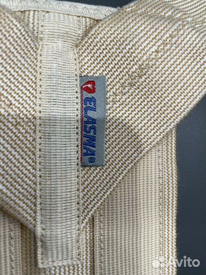 Корсет корректор осанки