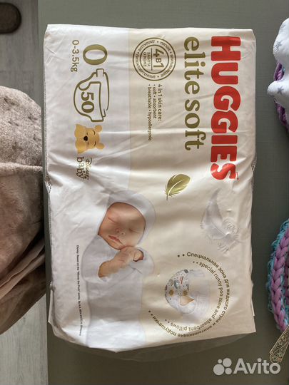 Подгузники Хаггис Элит Софт 0+
