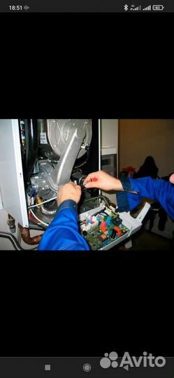 Обслуживание,ремонт котлов,водонагревателей