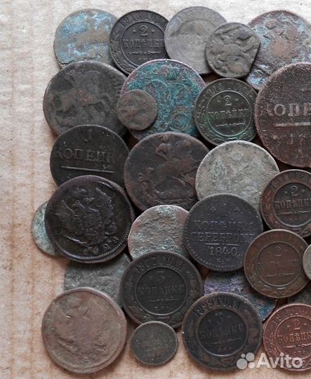 Старинные медные монеты 50 штук (лот-23 )
