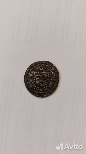 Серебряные монеты