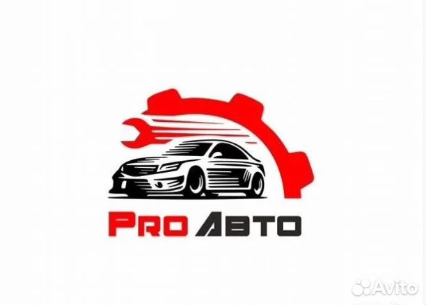 Фаркоп Toyota Camry 2006-2018 г.в. 