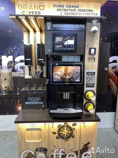 Кофейный мини-бар Lite с Jetinno JL 24