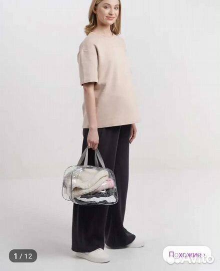 Сумки для роддома