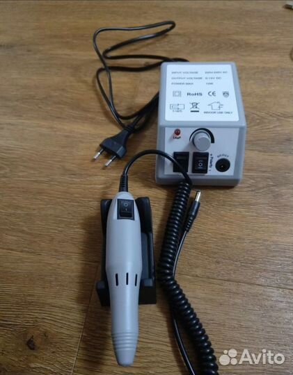 Аппарат для маникюра