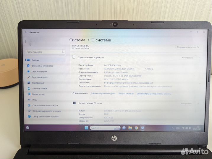 Ноутбук HP 14s-fq0087ur