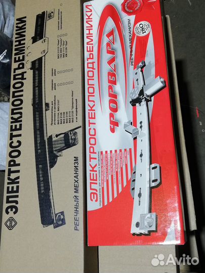 Электростеклоподъемник daewoо нексии,опелькадетт Е