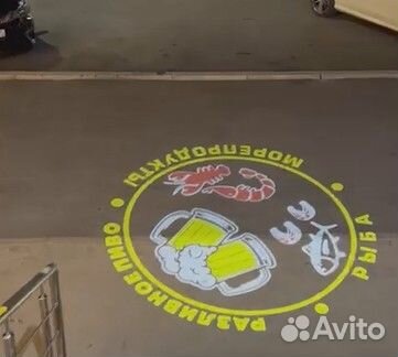 Слайд гобо для гобо-проектора