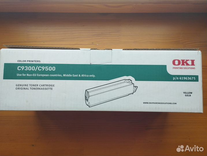 Картридж 41963675 для OKI C9300/C9500 желтый