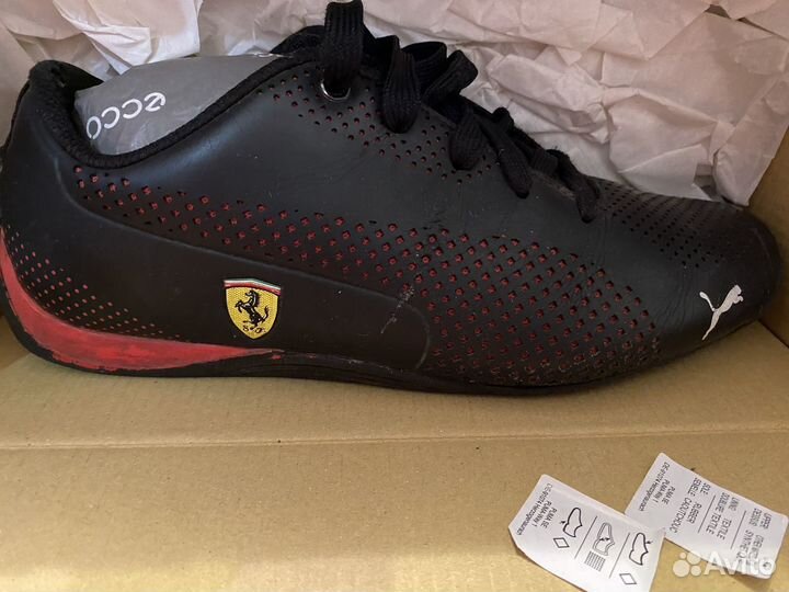 Кроссовки детские puma