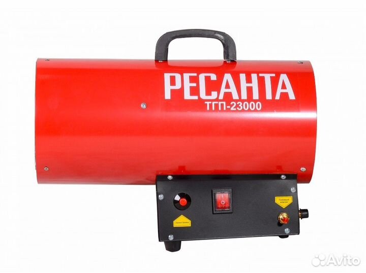 Газовая пушка