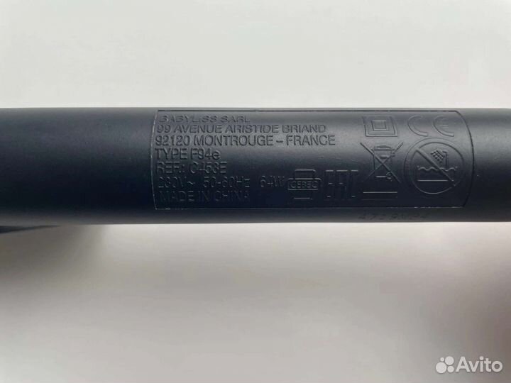 Электрощипцы Babyliss для крупных локонов