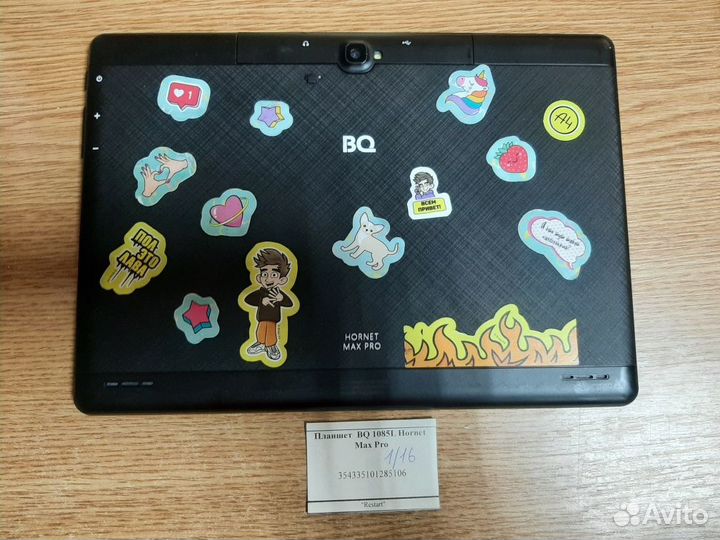 Планшет BQ 1085L Hornet Max Pro (2018)