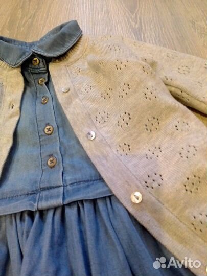 Платье и кофта