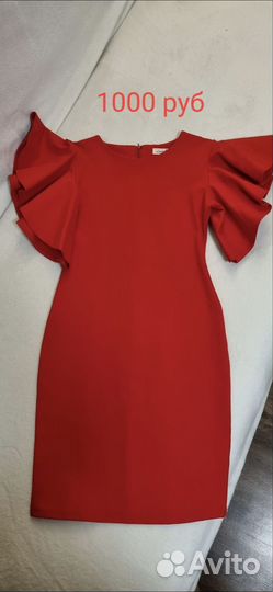 Платье женское