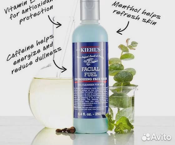 Крем, кондиционер, масло Kiehl's, 125ml, 75ml, 28g