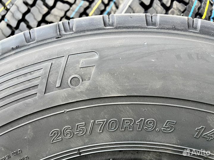 Cordiant Professional 265/70R19.5 VC-1