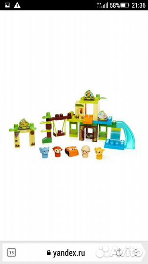 Конструктор Mega bloks, мегаблокс