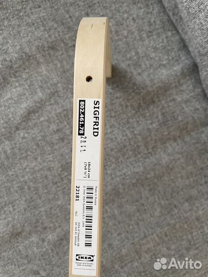 Уголок деревянный икея