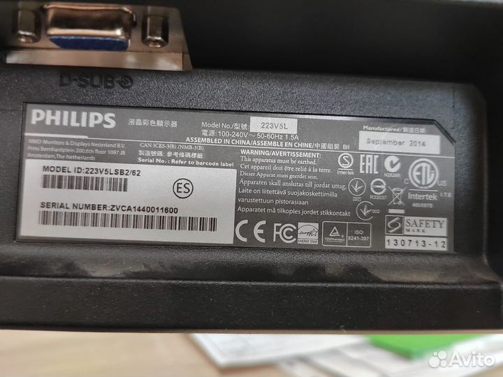 Монитор philips