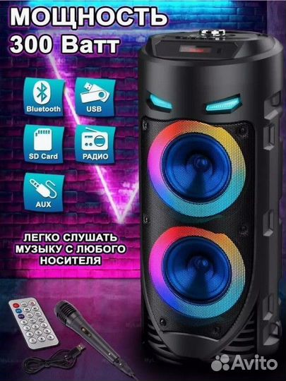 Новая колонка с bluetooth в наличии