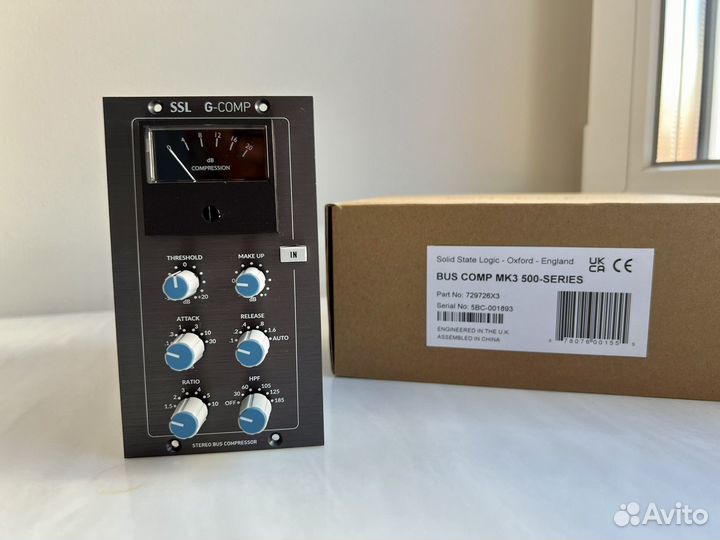 SSL G Comp Bus Compressor 500 series