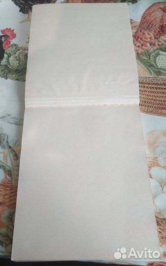 Пакетом канцелярия времен СССР и РСФСР