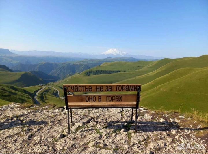 Экскурсии в горы Джилы-Су Бермамыт Домбай Эльбрус