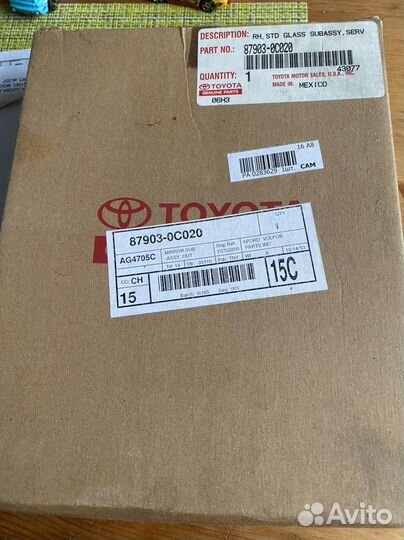 Зеркальный элемент toyota tundra