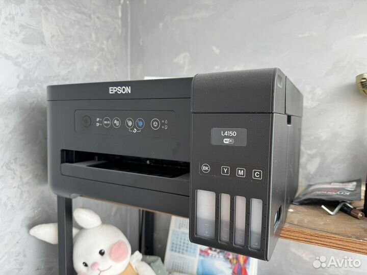 Мфу epson с снпч