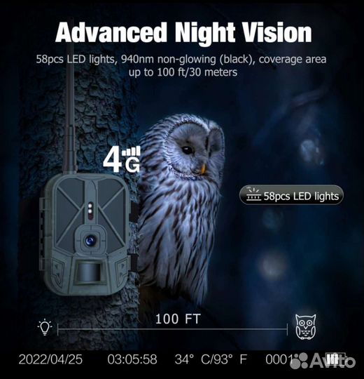 Фотоловушка suntekcam HC-940PRO с литиев 10000 SIM