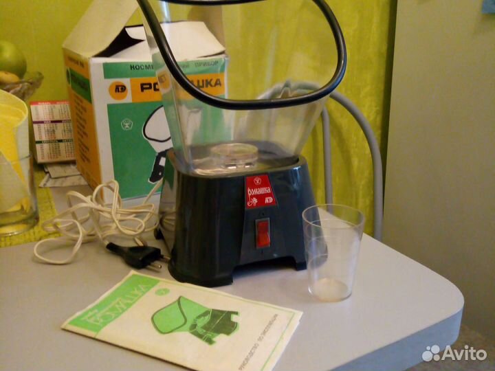 Инголятор СССР 