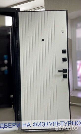 Входная дверь для квартиры и дома