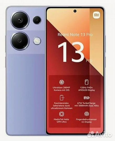 Xiaomi Redmi Note 13 Pro, 8/256 ГБ
