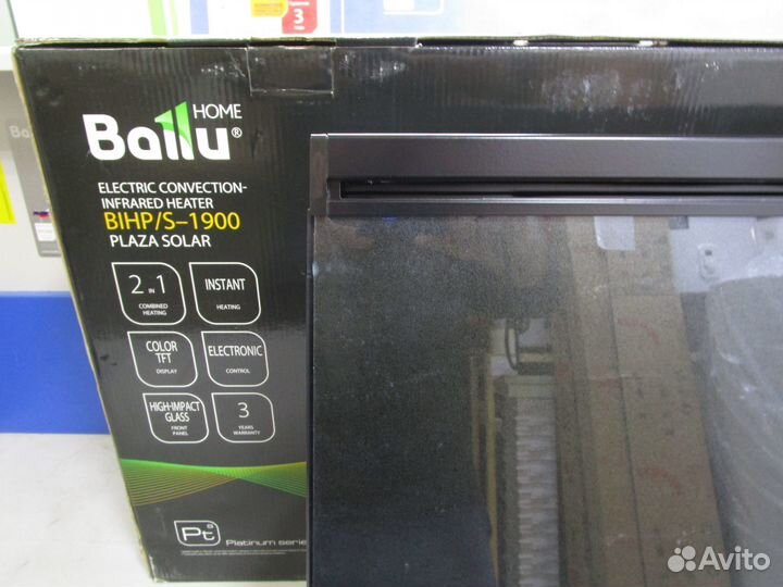 Конвектор ballu Plaza Solar bihp/S-1900