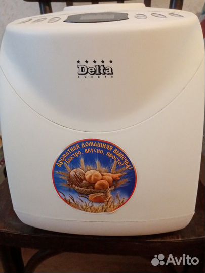 Хлебопечка