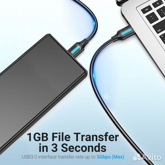 Кабель USB 3.0-micro B Vention для жесткого диска