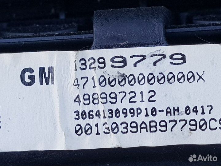 Подушка безопасности в руль Opel Astra J хэтчбек