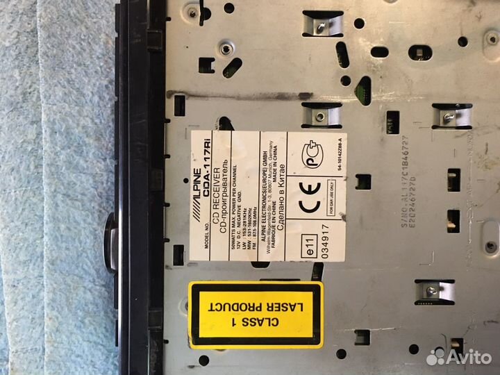 Магнитола alpine